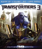Transformers: Dark of the Moon - French Movie Cover (xs thumbnail)