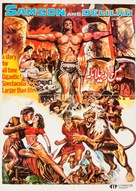Samson and Delilah - Pakistani Movie Poster (xs thumbnail)