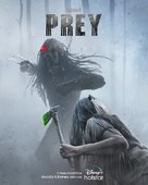 Prey - Thai Movie Poster (xs thumbnail)