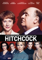 Hitchcock - Romanian Movie Poster (xs thumbnail)
