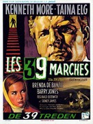 The 39 Steps - Belgian Movie Poster (xs thumbnail)