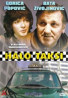 Halo taxi - Yugoslav Movie Cover (xs thumbnail)