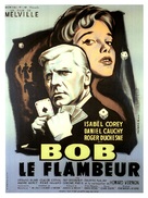 Bob le flambeur - French Movie Poster (xs thumbnail)