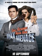Get Smart - French Movie Poster (xs thumbnail)