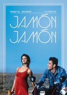 Jam&oacute;n, jam&oacute;n - Movie Cover (xs thumbnail)