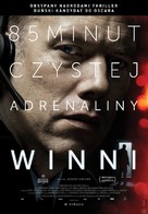 Den skyldige - Polish Movie Poster (xs thumbnail)