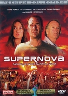 Supernova - Croatian DVD movie cover (xs thumbnail)