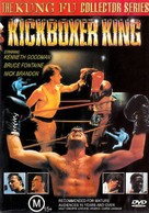 Kickboxer King - Australian DVD movie cover (xs thumbnail)