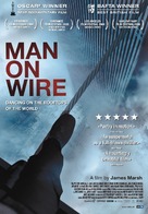 Man on Wire - Swiss Movie Poster (xs thumbnail)