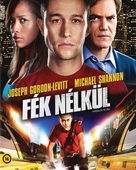 Premium Rush - Hungarian Blu-Ray movie cover (xs thumbnail)