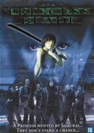 Shura Yukihime - Dutch DVD movie cover (xs thumbnail)