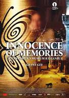 Innocence of Memories - British Movie Poster (xs thumbnail)