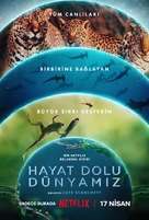 Our Living World - Turkish Movie Poster (xs thumbnail)