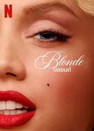 Blonde - Thai Video on demand movie cover (xs thumbnail)