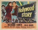 Hollywood Story - Movie Poster (xs thumbnail)