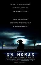 13 Hours: The Secret Soldiers of Benghazi - Mexican Movie Poster (xs thumbnail)