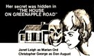 House on Greenapple Road - poster (xs thumbnail)
