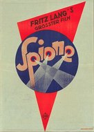 Spione - German Movie Poster (xs thumbnail)