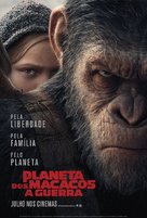War for the Planet of the Apes - Brazilian Movie Poster (xs thumbnail)