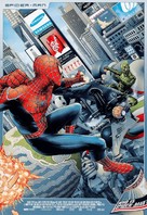 Spider-Man - poster (xs thumbnail)