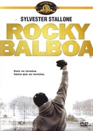 Rocky Balboa - Mexican DVD movie cover (xs thumbnail)