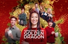 Christmas at the Golden Dragon - Movie Poster (xs thumbnail)