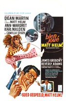 Murderers&#039; Row - Belgian Movie Poster (xs thumbnail)