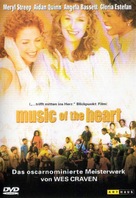 Music of the Heart - German Movie Cover (xs thumbnail)