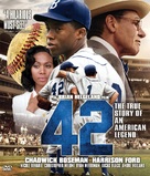 42 - Singaporean DVD movie cover (xs thumbnail)
