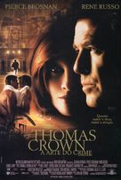 The Thomas Crown Affair - Brazilian Movie Poster (xs thumbnail)