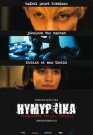 Hymypoika - Finnish Movie Poster (xs thumbnail)