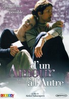 Lapsia ja aikuisia - Kuinka niit&auml; tehd&auml;&auml;n? - French DVD movie cover (xs thumbnail)