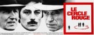Le cercle rouge - French Movie Poster (xs thumbnail)