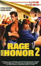 Rage and Honor II - French Movie Cover (xs thumbnail)