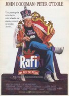 King Ralph - Spanish Movie Poster (xs thumbnail)