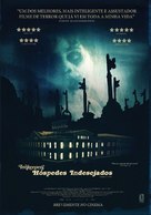 The Innkeepers - Portuguese Movie Poster (xs thumbnail)