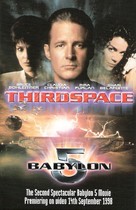 Babylon 5: Thirdspace - British Video release movie poster (xs thumbnail)