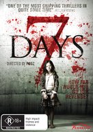 Les 7 jours du talion - Australian DVD movie cover (xs thumbnail)