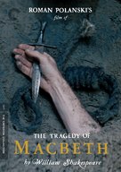 The Tragedy of Macbeth - DVD movie cover (xs thumbnail)