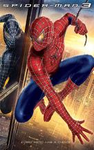 Spider-Man 3 - DVD movie cover (xs thumbnail)