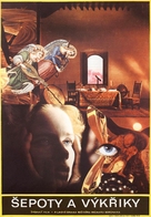 Viskningar och rop - Czech Movie Poster (xs thumbnail)