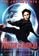 The Power Within - French DVD movie cover (xs thumbnail)
