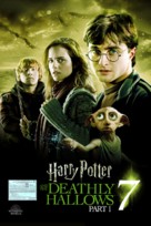 Harry Potter and the Deathly Hallows - Part 1 - Indian Movie Cover (xs thumbnail)