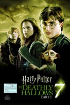 Harry Potter and the Deathly Hallows: Part I - Indian Movie Cover (xs thumbnail)