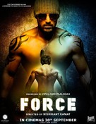 Force - Indian Movie Poster (xs thumbnail)