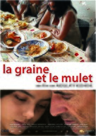 La graine et le mulet - Dutch Movie Poster (xs thumbnail)
