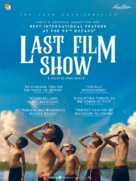 Last Film Show - For your consideration movie poster (xs thumbnail)