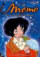 Momo alla conquista del tempo - Italian poster (xs thumbnail)