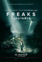 Freaks - Thai Movie Poster (xs thumbnail)