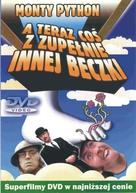 And Now for Something Completely Different - Polish DVD movie cover (xs thumbnail)
